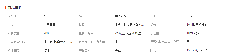 c938667d4bf9eb7feff11e045c0e12b4.png