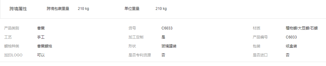 00ff72a1b6974bc091eeb95267b652da.png