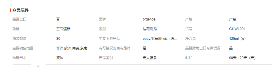 48edb14be2b6f2bf570cf731acbc49f6.png