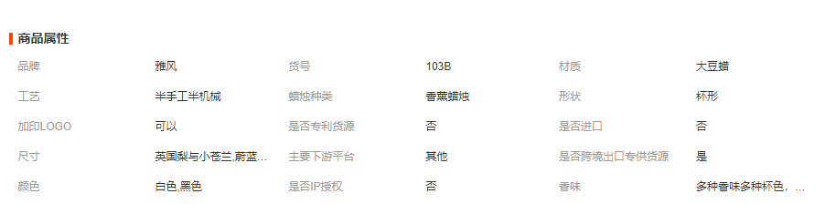 92c0af392efaba3b34de3aa6d845be2d.png