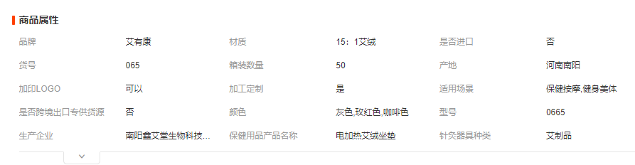 b0f42203915ed94290f85eab6c1d1c82.png