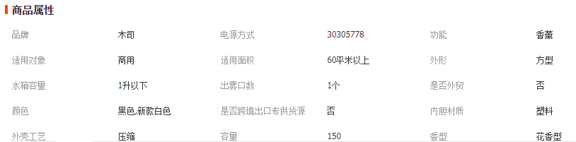 c909cd7f14aa9c03dbcdaeb2bc9b329d.png