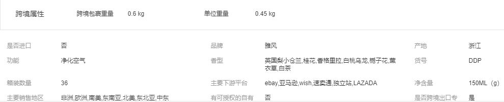 dd7c705a56e8ffff48f329fb6adbf1b8.png