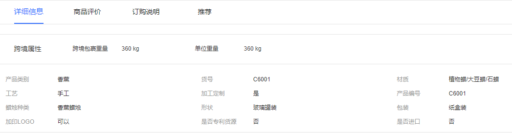 fa3d2d61cc590f1cf3cd22f8d4a98fcb.png