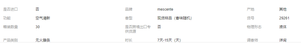 30f949fabee054e16a1581649f98abcd.png