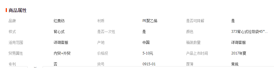 494d527d576b4e6de88476d1ac75acd6.png