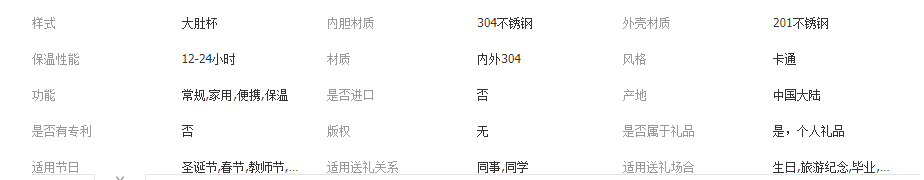 627ca9f2b2f23982d6f0a0a98c119759.png