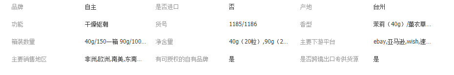 83895b65023fedcf8cfbf47bb00fd0bb.png