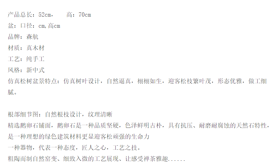 9970ef7f4ef1b4160317caac2537d3af.png
