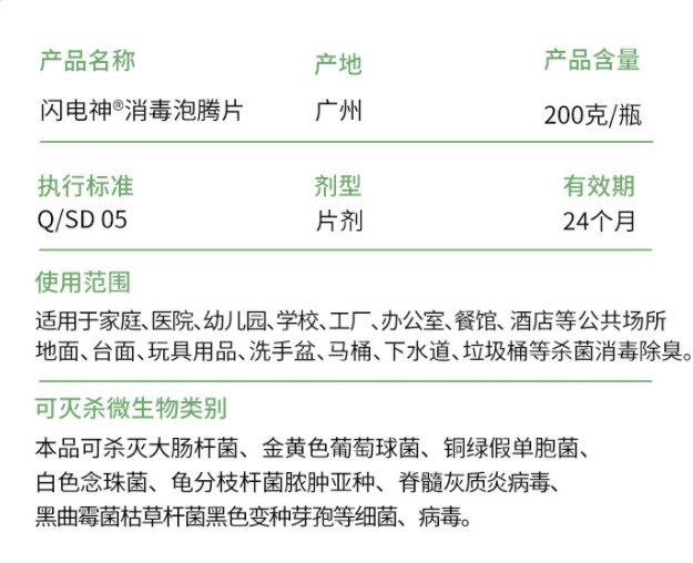 9e4116e13662afc05226d63577e7e32b.png