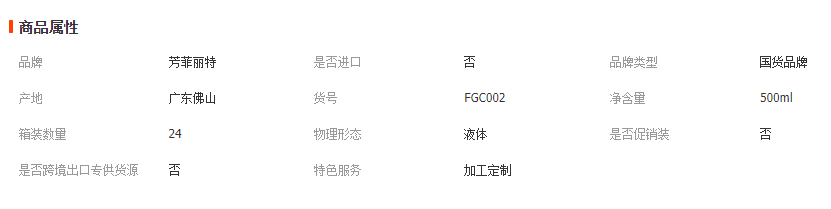 c884f2c7fad6067fa77e9d3146c4817c.png