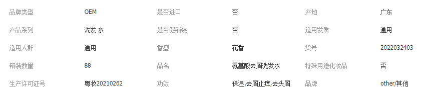 5d9be1326cde39b5a0aa1396e2b717e7.png