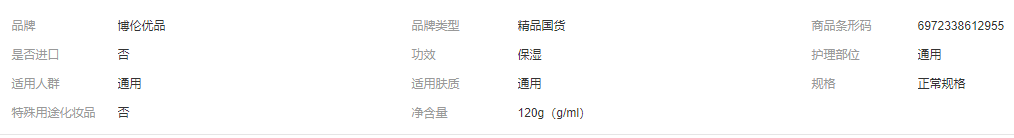 7b0439e436f53c39b1148949e8f989a0.png