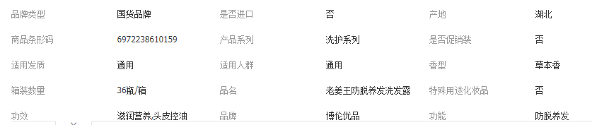 9611bcd1ce6aee52b72a88a85d147542.png