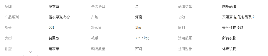 cf767b71795906c6e753774ccbf37b69.png