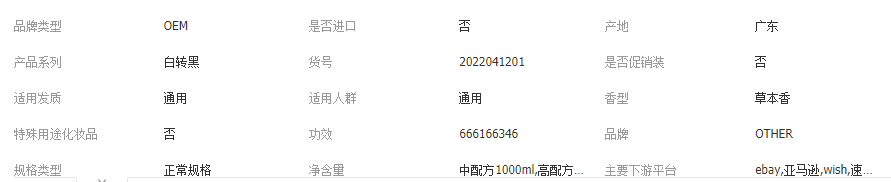 d0660e1c68646ce28cc1211f6ad988ad.png