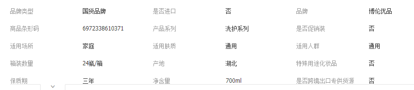 e4a24313223f4b82f7e03c0e33ac05f4.png