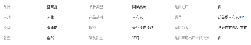 e7434e4500a7c1e087f420296e8238e4.png