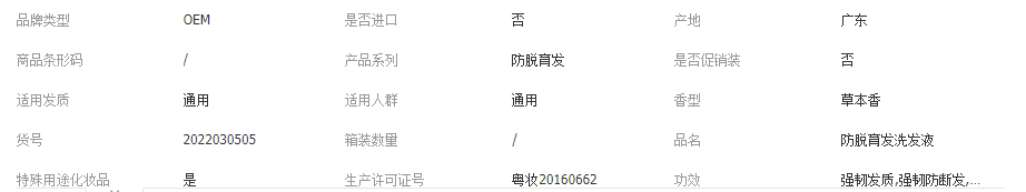 ff52021e1e218347b8f142beb01c0da9.png