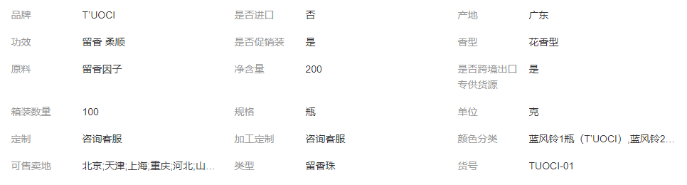 2100c76382284cf098e7512a4ad6d7e6.png
