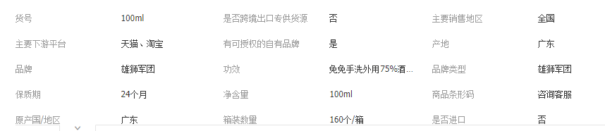 34a921a49d58fcafb910363a78e6e483.png