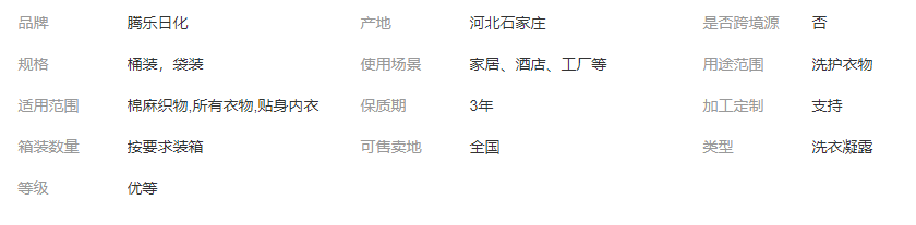 551099e9997daef88422dacc0ae6e86a.png