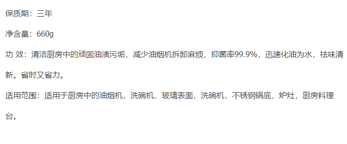 5d40ed6c03c2d66293eef369c90a0a0e.png