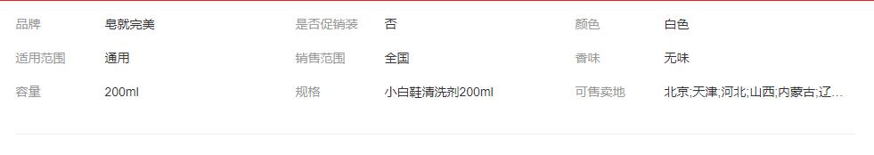 5db5f32fa8c29c083d353eb3856124d4.png
