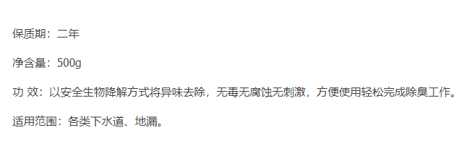 85e848a1196a6e7ab3fc4c1c0e94645e.png