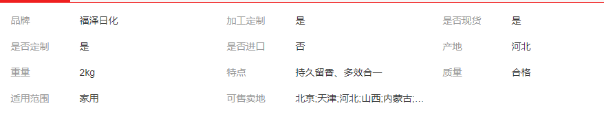 962a6e83796539b0b9f17b71875e232f.png