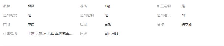 b8b0452471c1a1ef604baa87f3036489.png