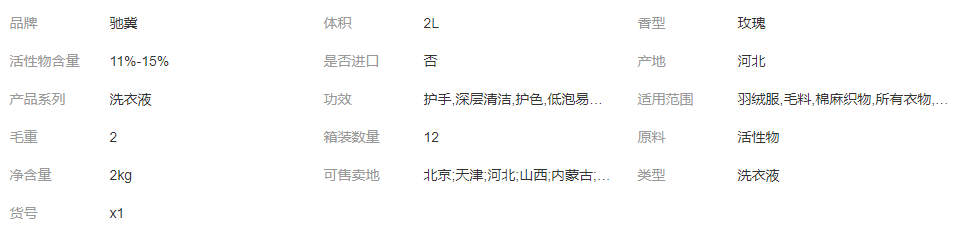 c8470a863a8cf307847a14b93c5f4b8a.png