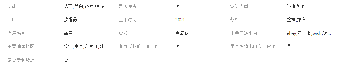 1aa9e2664eeffe5c5e4f9a04fdaed100.png