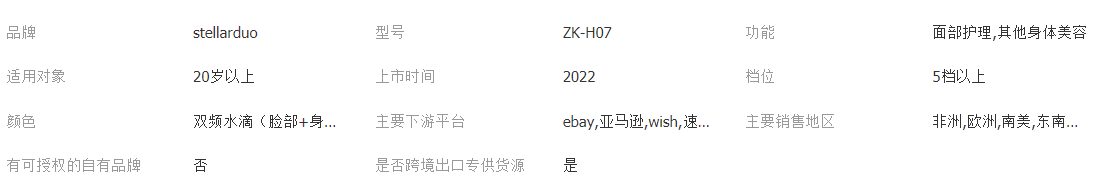 45d7a246f86e3547eead22e0e529fef8.png