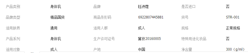 4bf3386192b4b922d431e693fbfeaa26.png