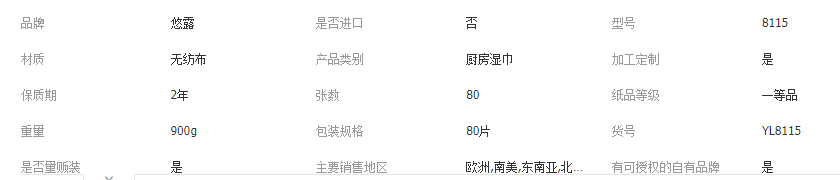 60413f3972ff8129141324bc17535d87.png
