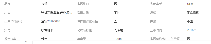 8e8a9aeb5a714c567120a566aa97a231.png