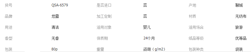 9949e774addec2eaf19a2df32aacae86.png
