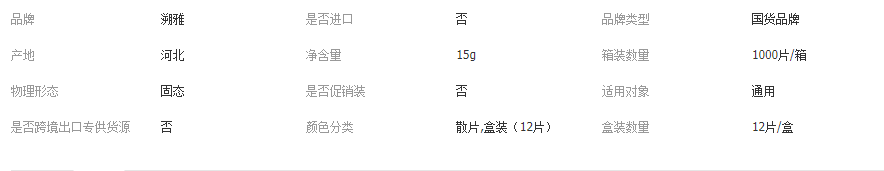 99e9c4fbe8ce654390986b3c8ba5ce29.png