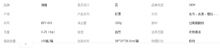 c9450a4acf9fb6b918961b42b6251dc2.png