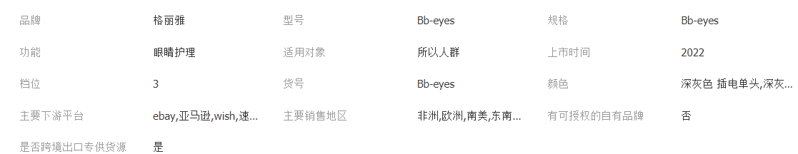 d551560b8217642fe7751bc66770c900.png