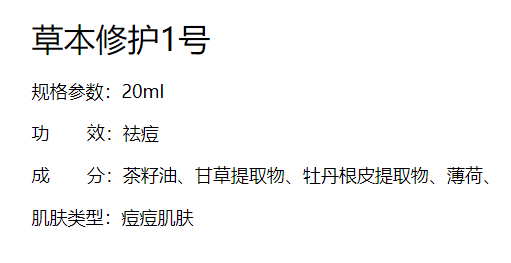 5f2566f4cbc77ca2ba24e6c360a75b65.png