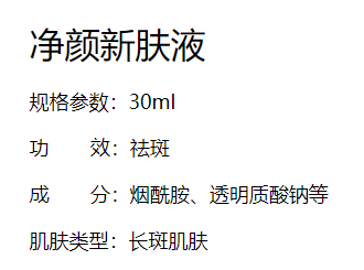 6c2bce0993d39e3ffa2b6b18f87c3680.png