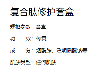 6e96fa720db984d44bcb55497bf53c26.png