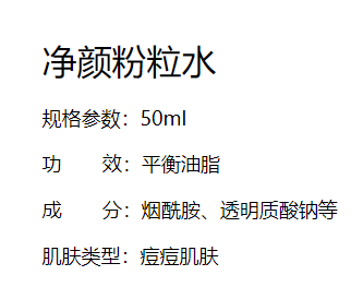 aa800e11646b16157d82ac2a9b3c2254.png