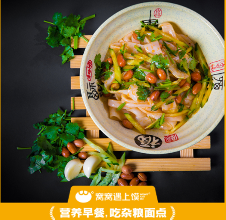 d124d741a24c476bde96d75c4761267b.png