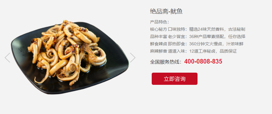 1d5981211c8bf56c7ecf4388baa477a9.png