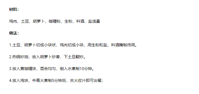 54cc2c10d8448e03245f54fb3938c300.png