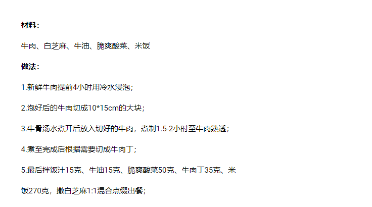 c266dea38ab58653ff166e90c32cf1ee.png