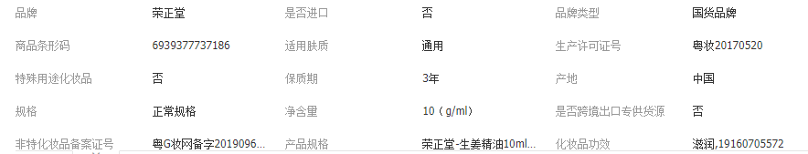 0880c183beff0e2adf24830365467f12.png